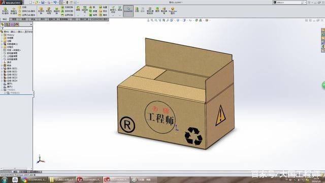 solidworks装配配合教程